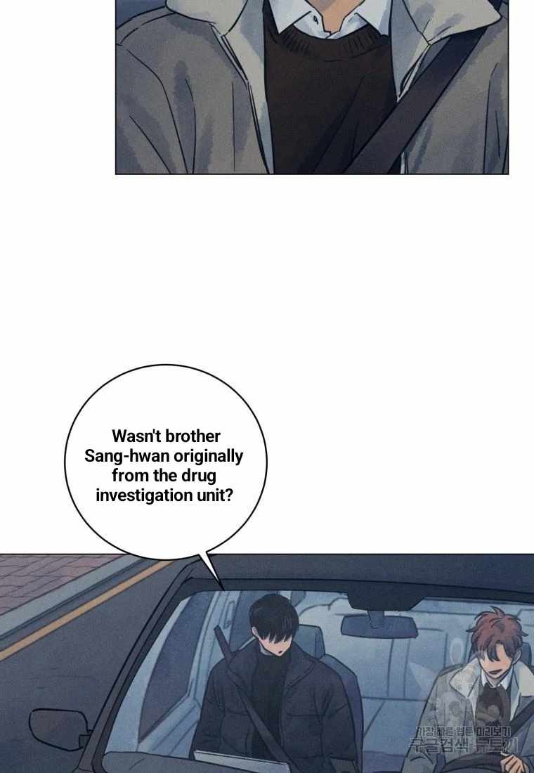 THE KILLER'S INTERVIEW Chapter 36 53